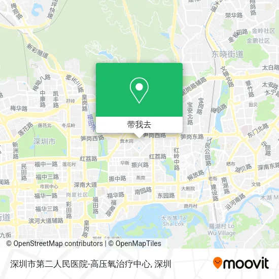 深圳市第二人民医院-高压氧治疗中心地图