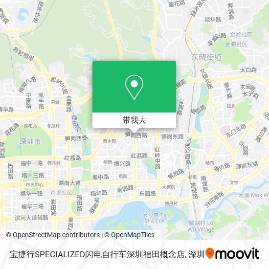 宝捷行SPECIALIZED闪电自行车深圳福田概念店地图