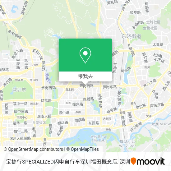 宝捷行SPECIALIZED闪电自行车深圳福田概念店地图
