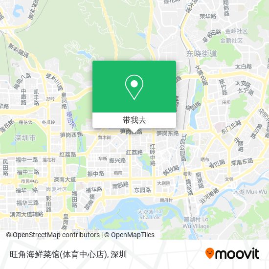 旺角海鲜菜馆(体育中心店)地图