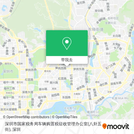 深圳市国家税务局车辆购置税征收管理办公室(八卦五街)地图