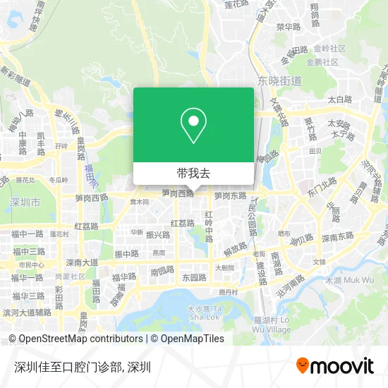 深圳佳至口腔门诊部地图