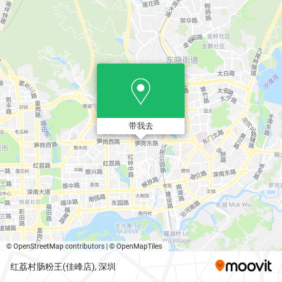 红荔村肠粉王(佳峰店)地图