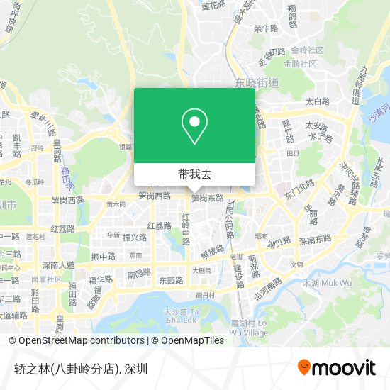 轿之林(八卦岭分店)地图