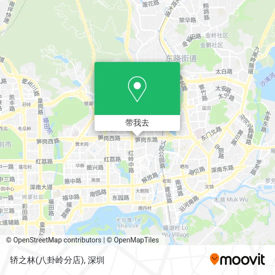 轿之林(八卦岭分店)地图