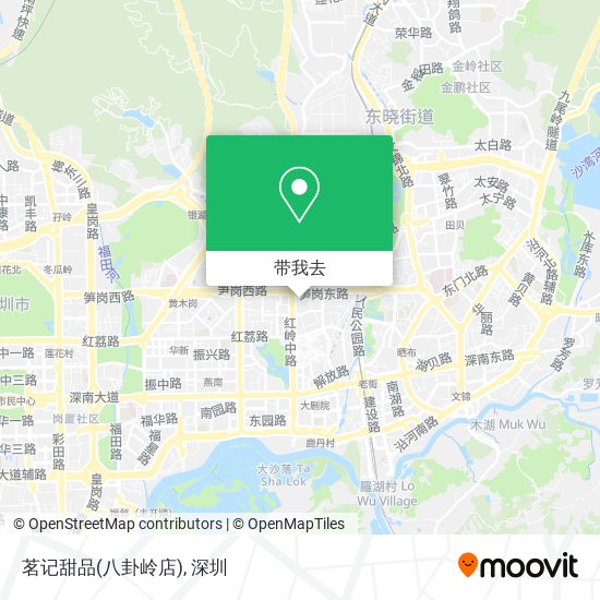 茗记甜品(八卦岭店)地图