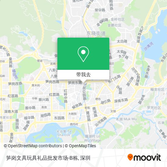 笋岗文具玩具礼品批发市场-B栋地图