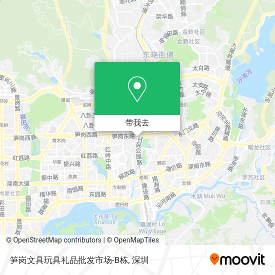 笋岗文具玩具礼品批发市场-B栋地图
