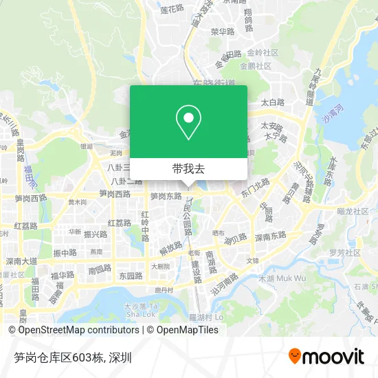 笋岗仓库区603栋地图