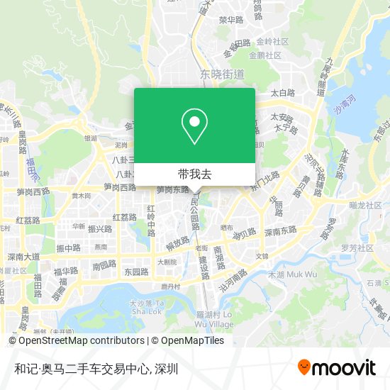 和记·奥马二手车交易中心地图