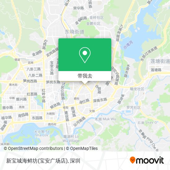 新宝城海鲜坊(宝安广场店)地图