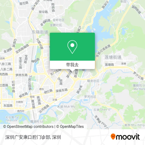 深圳广安康口腔门诊部地图