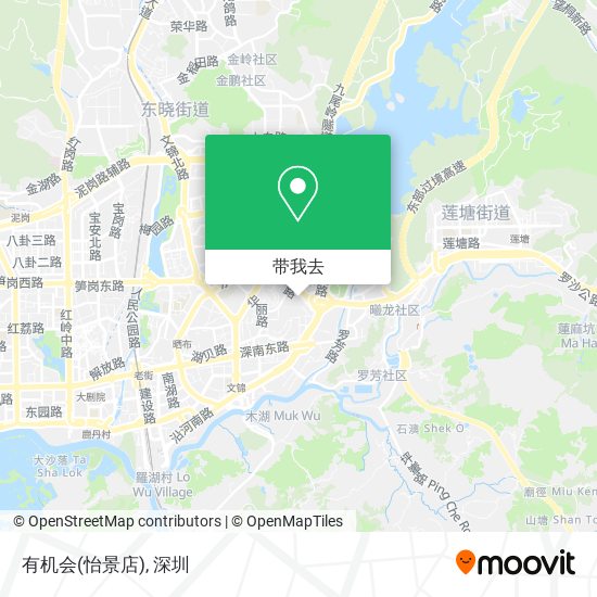 有机会(怡景店)地图