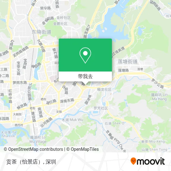 贡茶（怡景店）地图