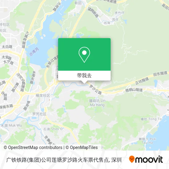 广铁铁路(集团)公司莲塘罗沙路火车票代售点地图
