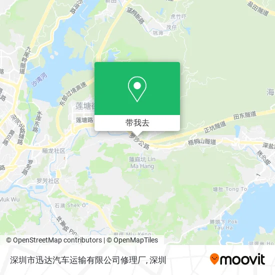 深圳市迅达汽车运输有限公司修理厂地图