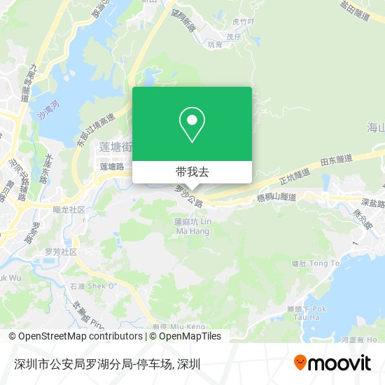深圳市公安局罗湖分局-停车场地图