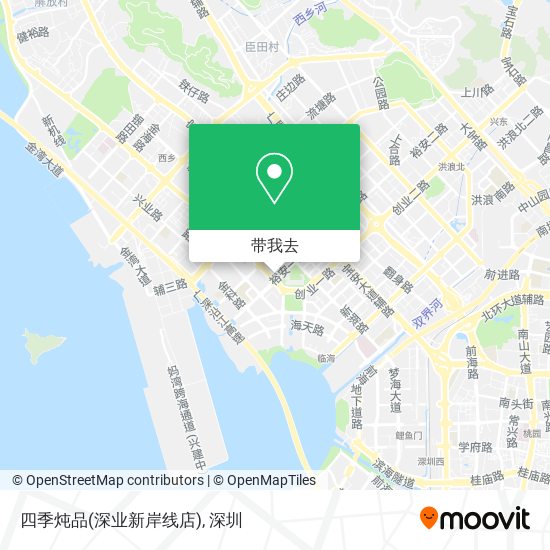 四季炖品(深业新岸线店)地图