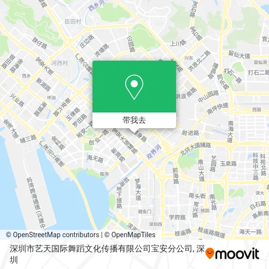 深圳市艺天国际舞蹈文化传播有限公司宝安分公司地图