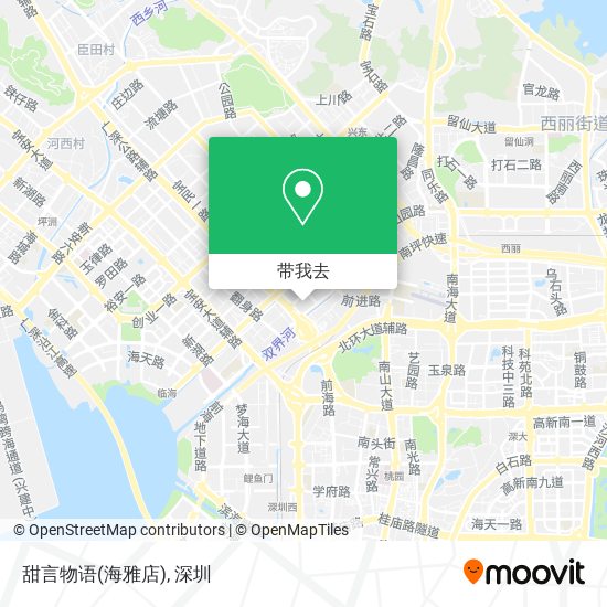 甜言物语(海雅店)地图