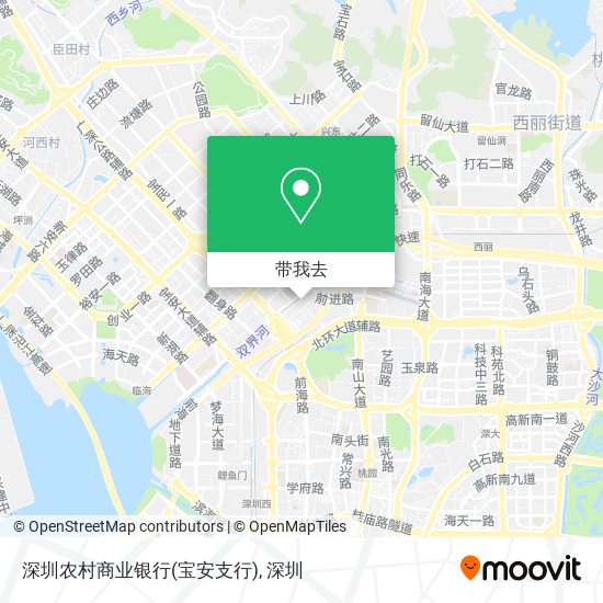 深圳农村商业银行(宝安支行)地图