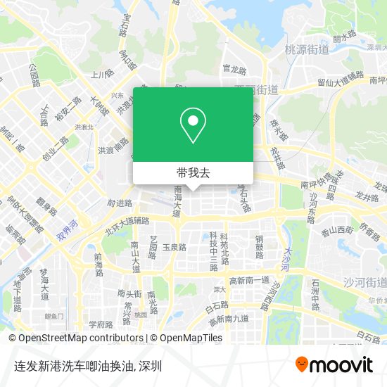 连发新港洗车喞油换油地图