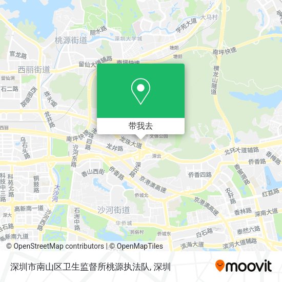 深圳市南山区卫生监督所桃源执法队地图