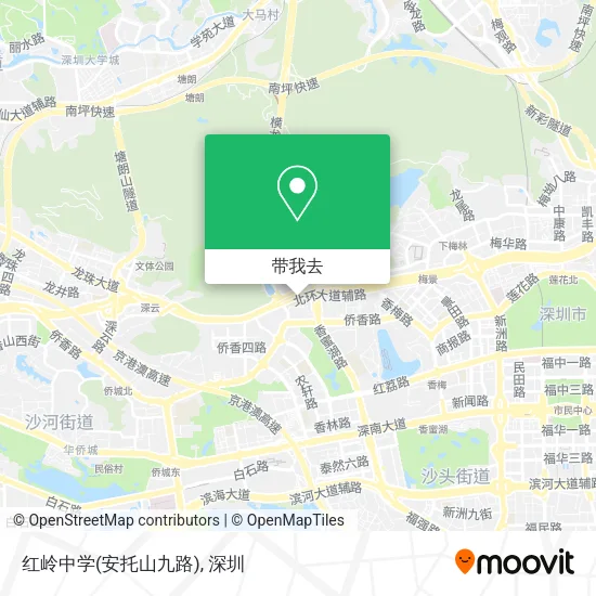 红岭中学(安托山九路)地图