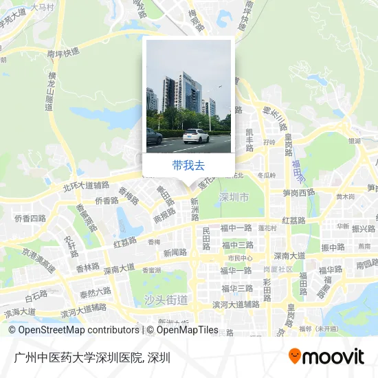 广州中医药大学深圳医院地图