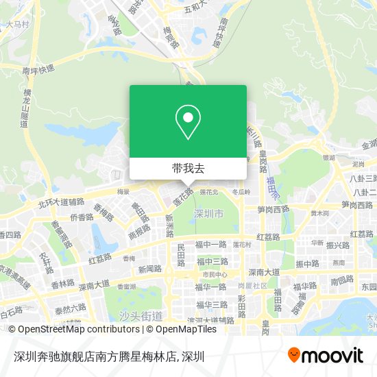 深圳奔驰旗舰店南方腾星梅林店地图