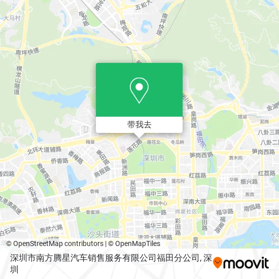 深圳市南方腾星汽车销售服务有限公司福田分公司地图