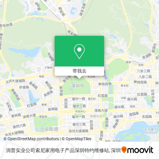 润普实业公司索尼家用电子产品深圳特约维修站地图