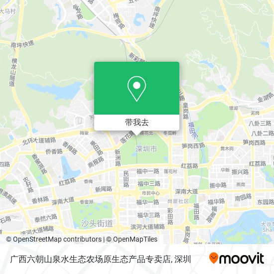广西六朝山泉水生态农场原生态产品专卖店地图