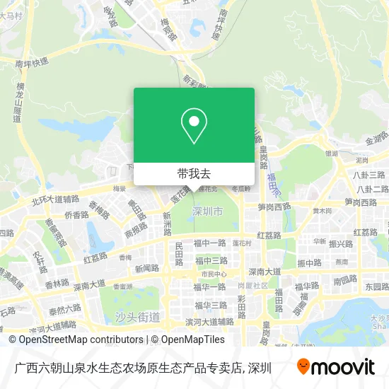 广西六朝山泉水生态农场原生态产品专卖店地图