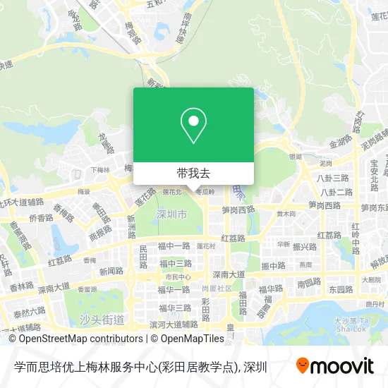 学而思培优上梅林服务中心(彩田居教学点)地图