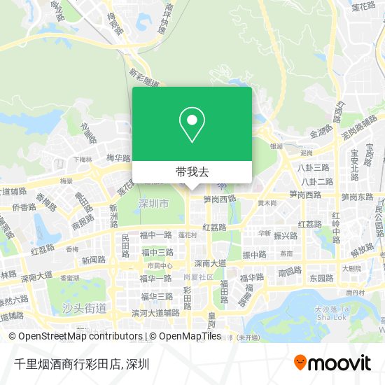 千里烟酒商行彩田店地图