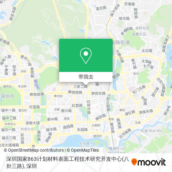 深圳国家863计划材料表面工程技术研究开发中心(八卦三路)地图