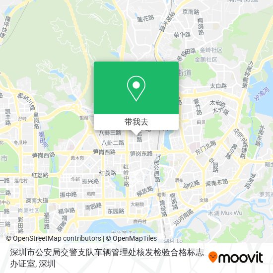 深圳市公安局交警支队车辆管理处核发检验合格标志办证室地图