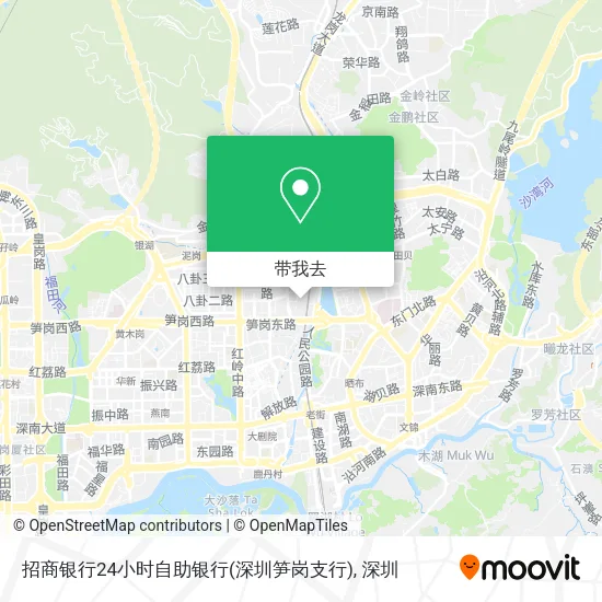 招商银行24小时自助银行(深圳笋岗支行)地图
