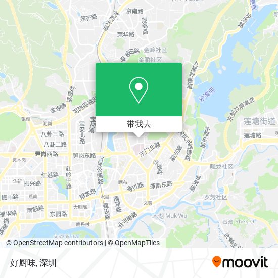 好厨味地图