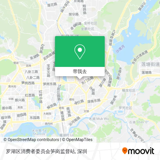 罗湖区消费者委员会笋岗监督站地图
