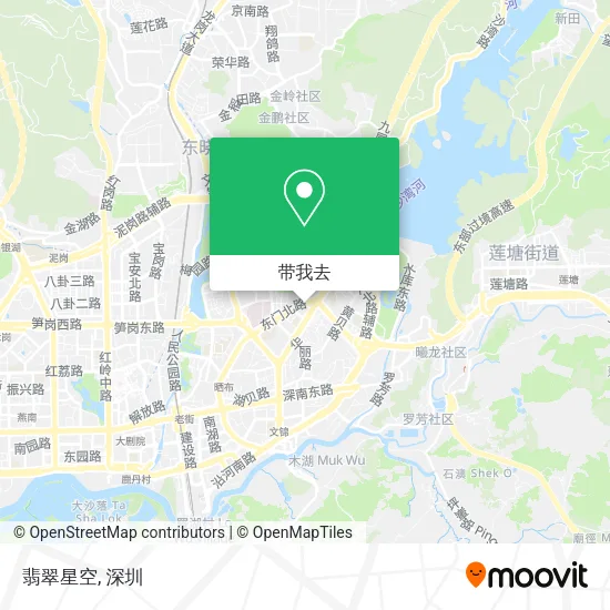 翡翠星空地图