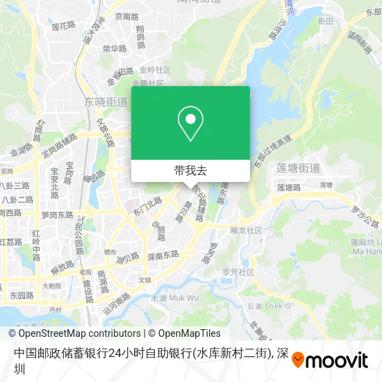 中国邮政储蓄银行24小时自助银行(水库新村二街)地图