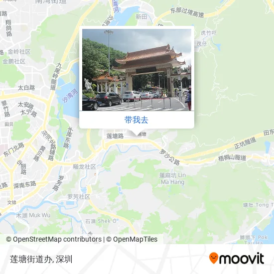莲塘街道办地图