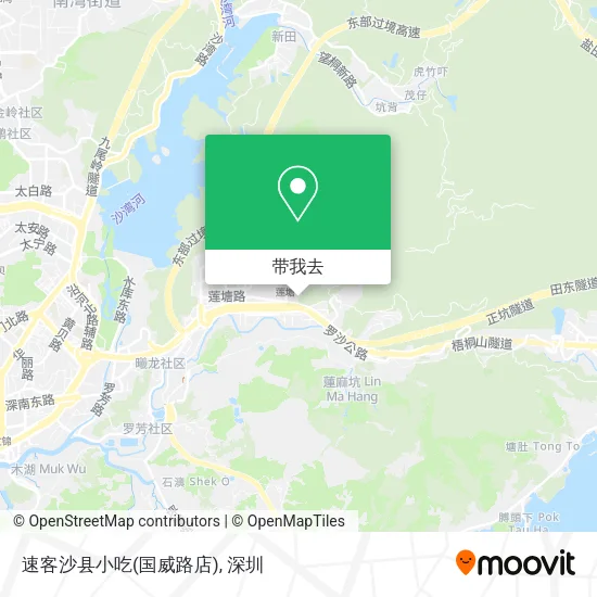 速客沙县小吃(国威路店)地图