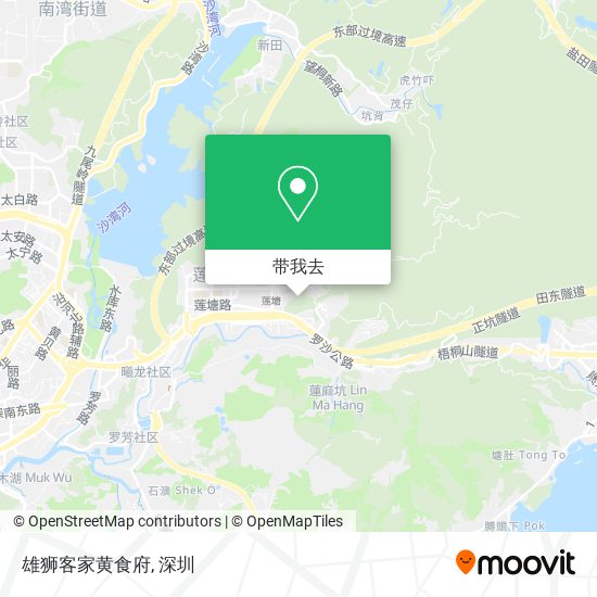 雄狮客家黄食府地图