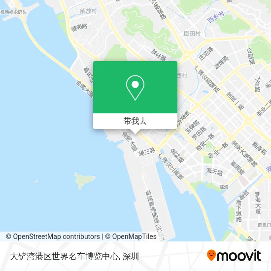 大铲湾港区世界名车博览中心地图