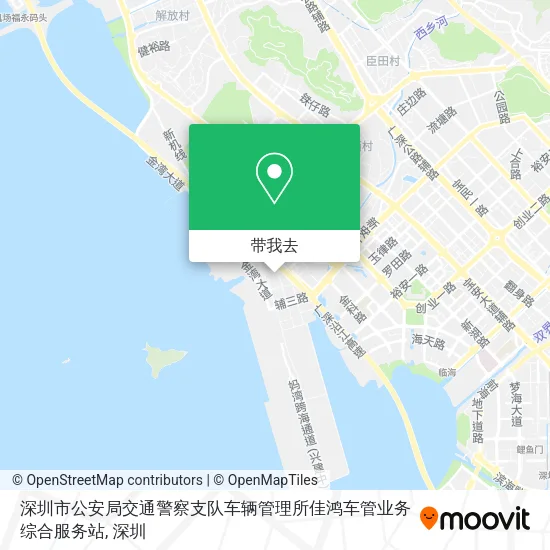 深圳市公安局交通警察支队车辆管理所佳鸿车管业务综合服务站地图