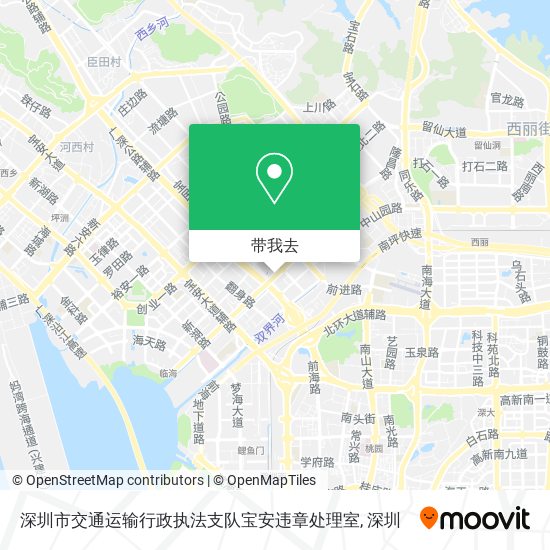 深圳市交通运输行政执法支队宝安违章处理室地图