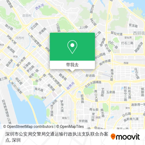 深圳市公安局交警局交通运输行政执法支队联合办案点地图